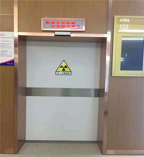 阿拉善X光室用防射线铅板门